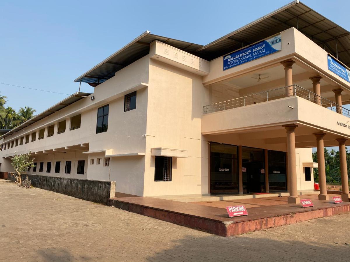 Sooryakamal Mahal Hotel Dharmastala Buitenkant foto